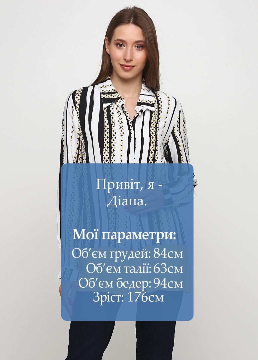 Белая демисезонная блуза BRANDTEX CLASSIC