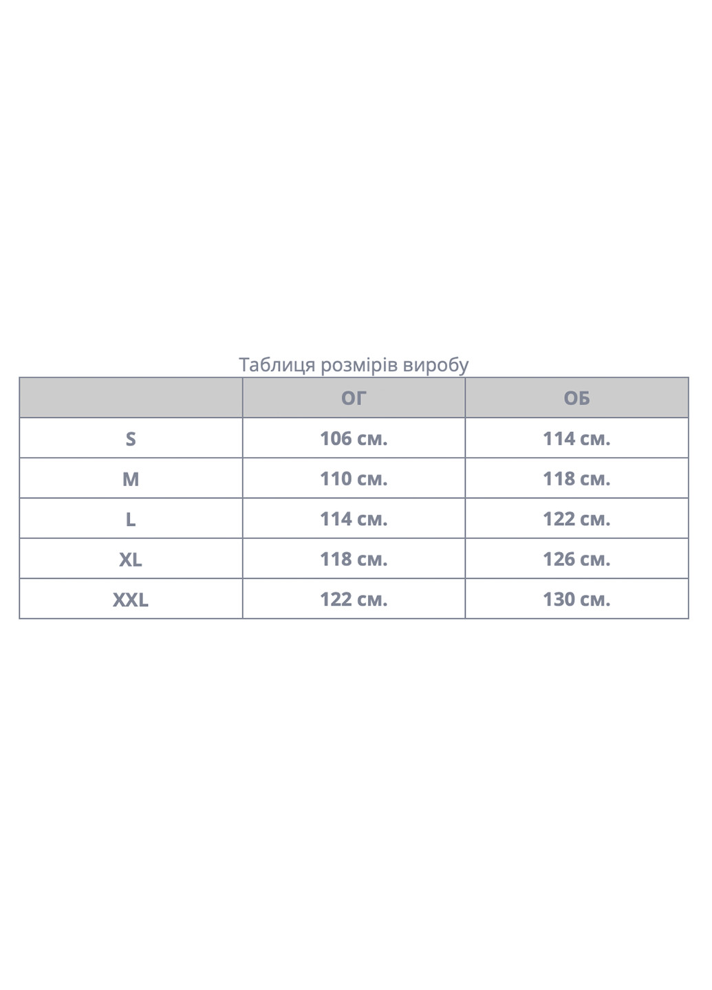 Бежевый зимний Пуховик Towmy