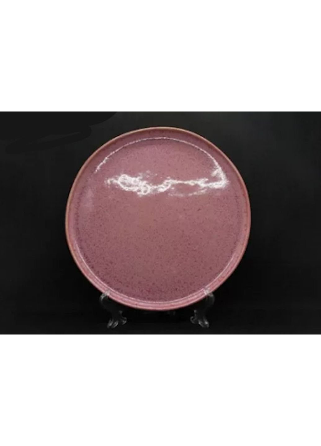 Тарілка Рожевий світанок JM-1535-P 21 см рожева Olens (253610491)