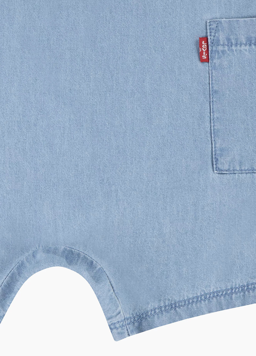 Блакитний демісезонний комплект (пісочник, панама) Levi's