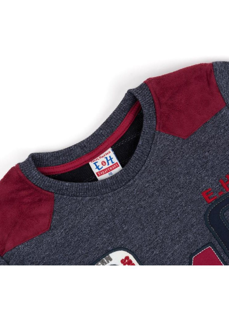 Синий демисезонный костюм десткий "r4g" (9325-110b-blue) Breeze