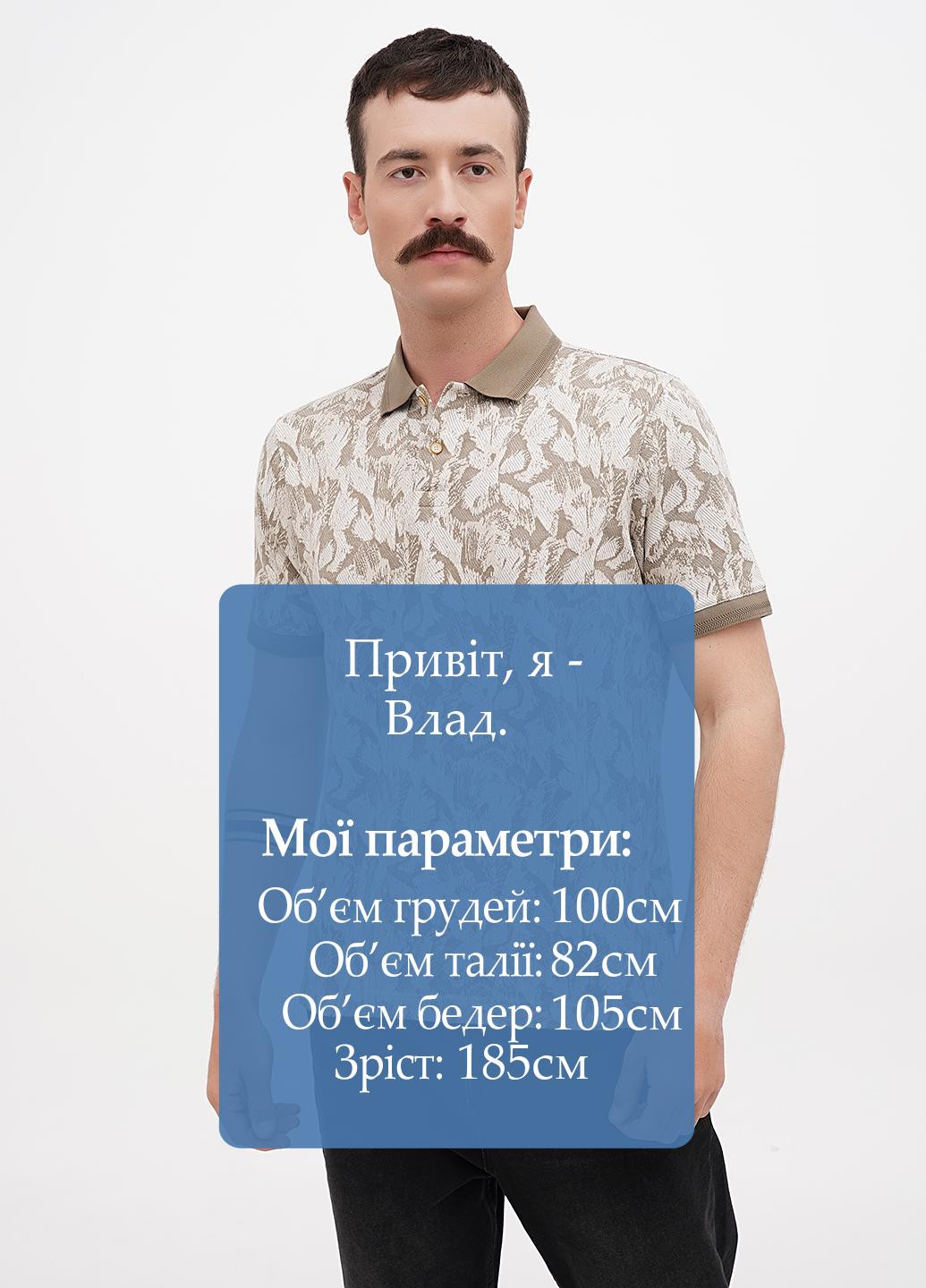 Цветная футболка-поло для мужчин Ted Baker с рисунком