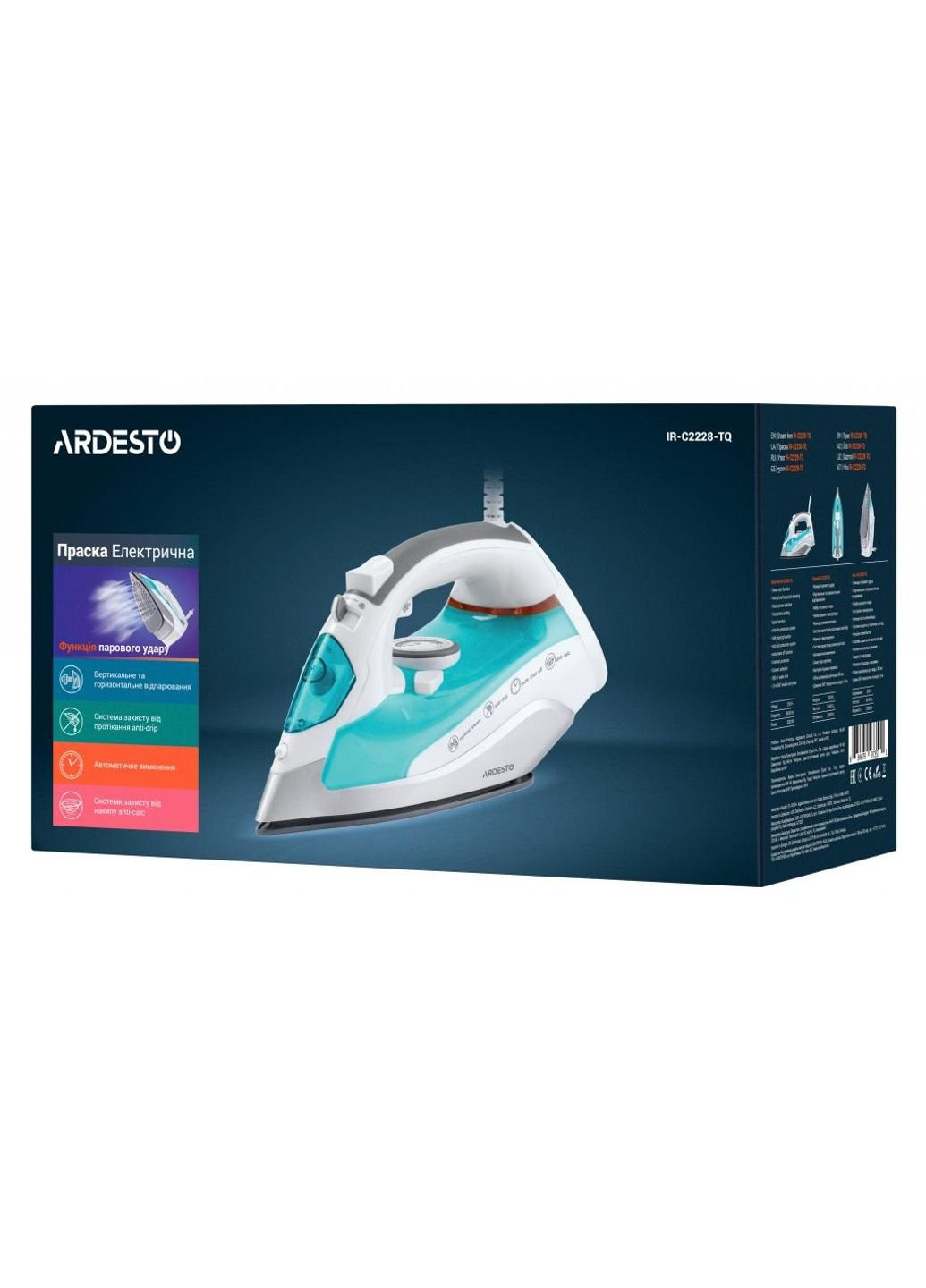 Праска IR-C2228-TQ/2200Вт/280мл/пар/ самоочищення/антикапля/керам (IR-C2228-TQ) Ardesto (251882807)
