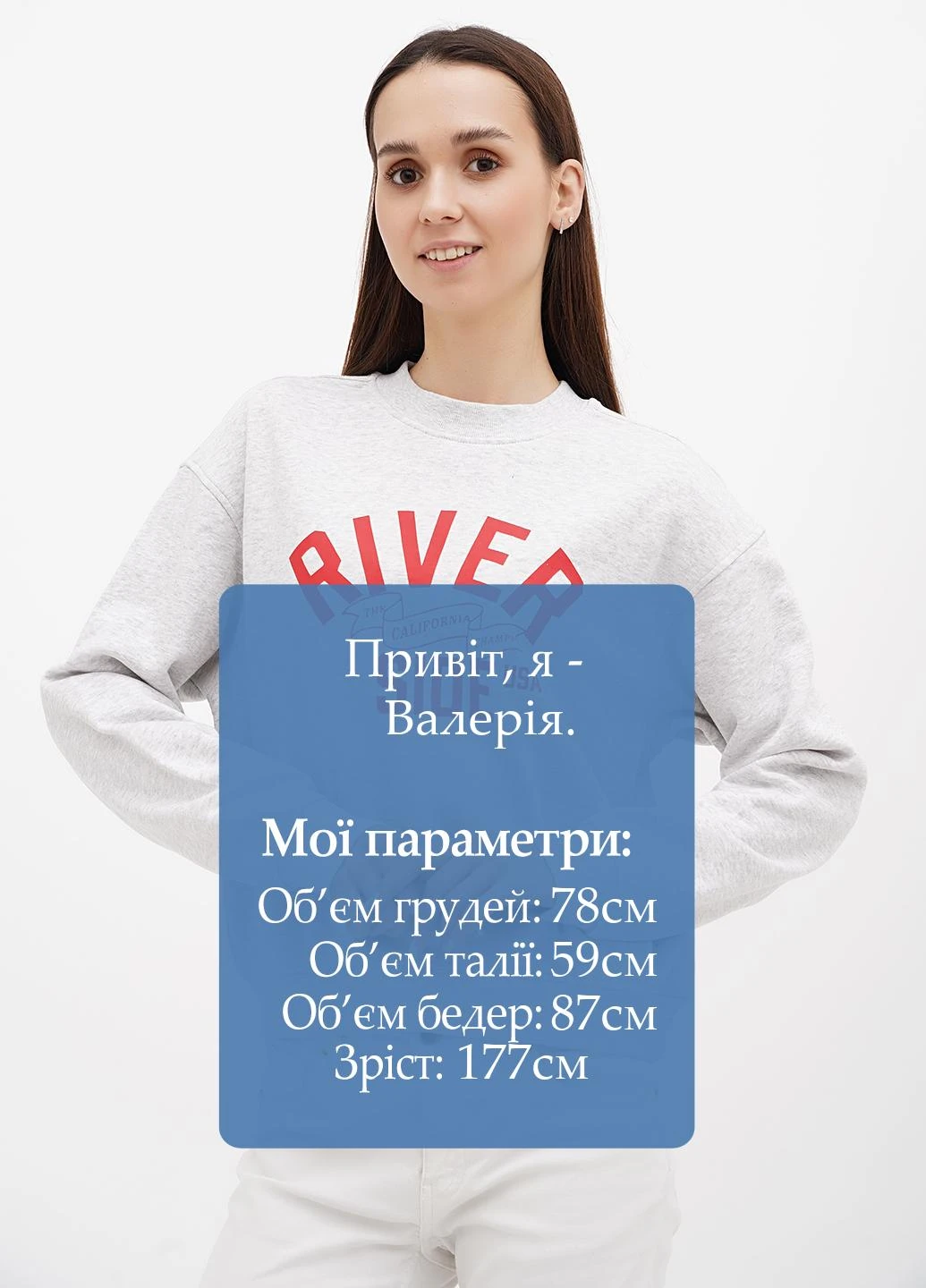 Сірий світшот H&M напис без декору (315732822)