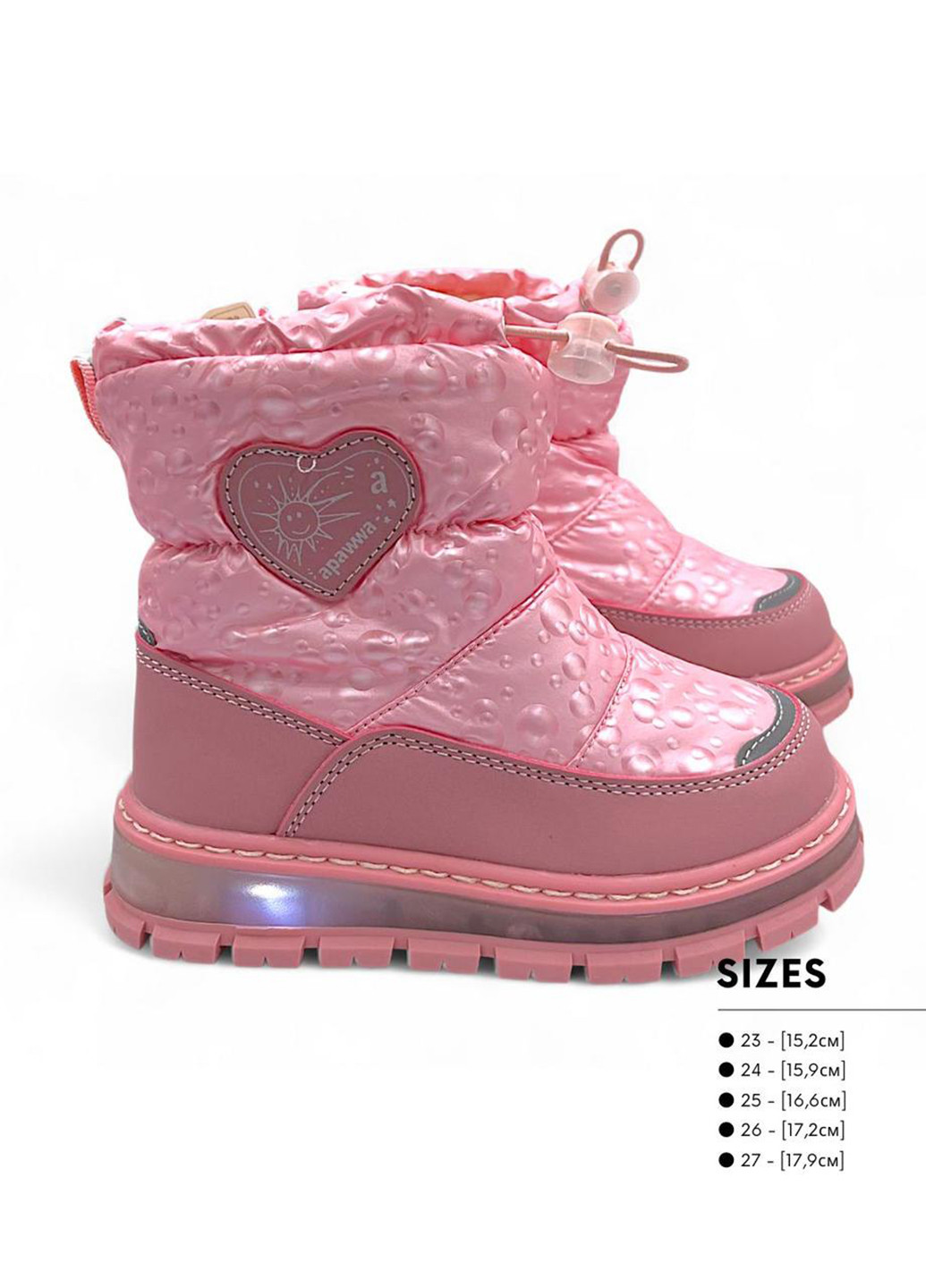 Дутики Apawwa (366467071)