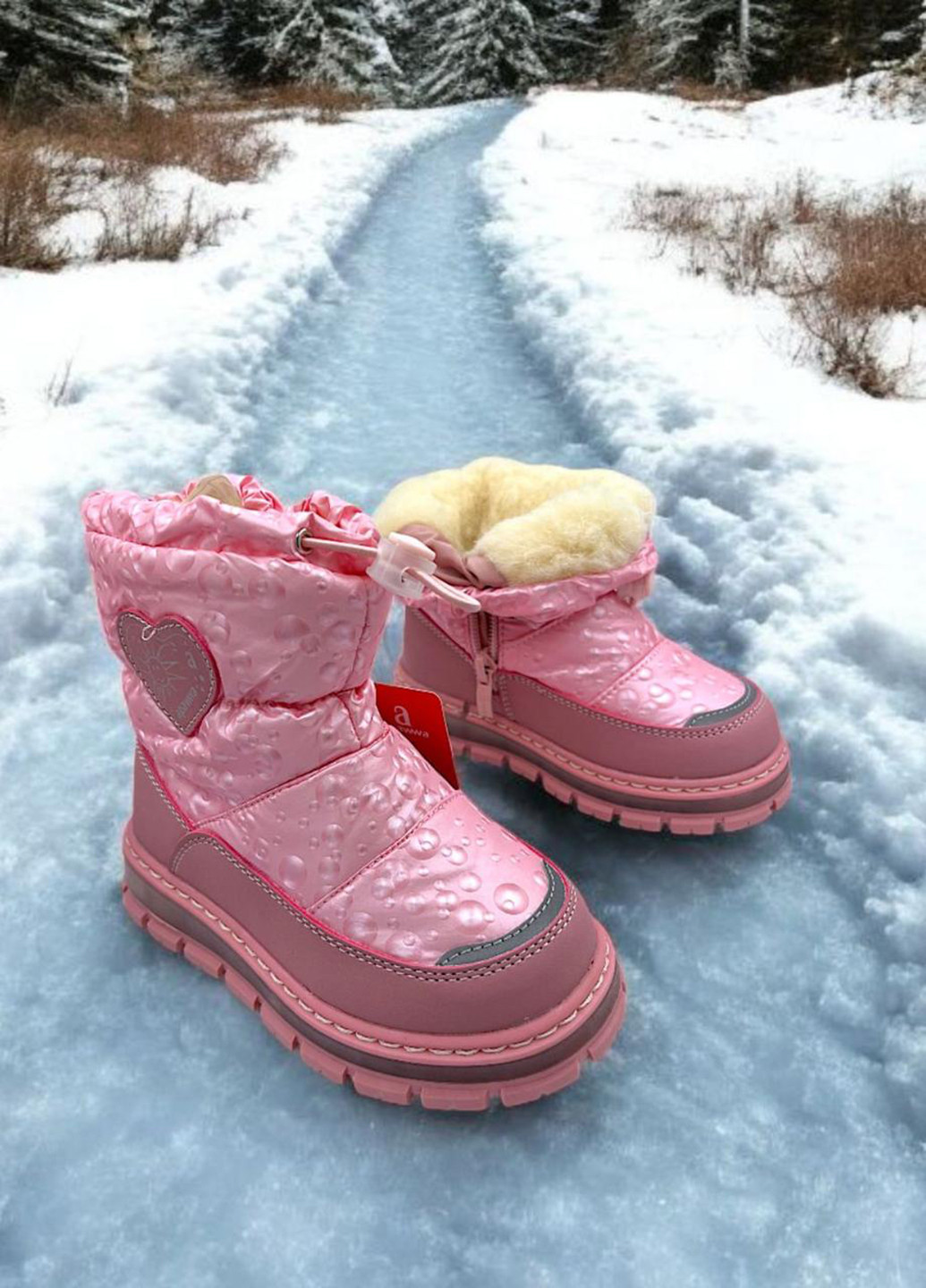 Дутики Apawwa (366467071)