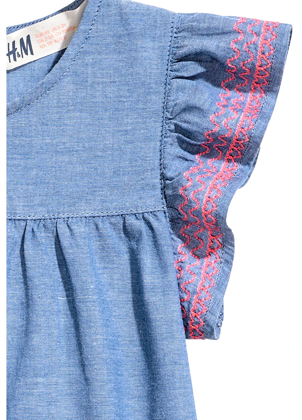 Світло-синя сукня H&M (61624481)