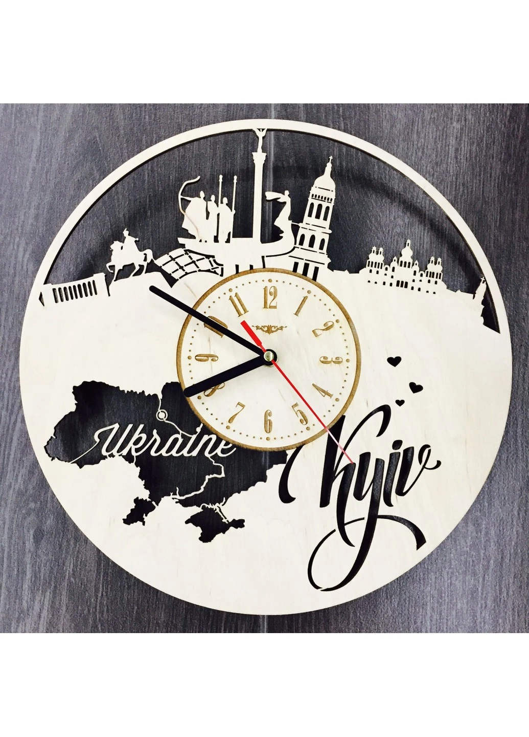 Настінний годинник «Київ» 7Arts (253566368)