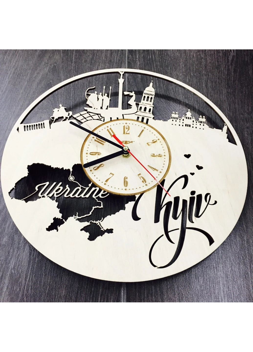 Настінний годинник «Київ» 7Arts (253566368)