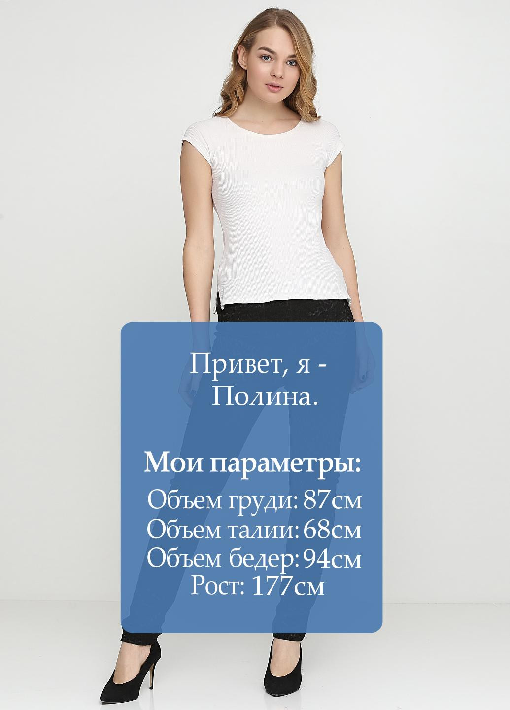 Штани H&M (111894202)