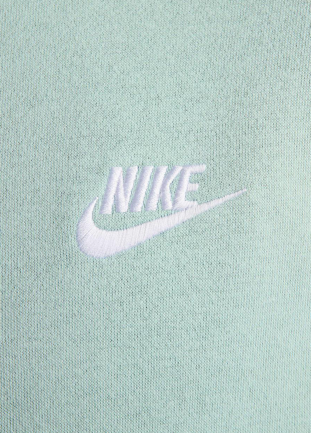 Толстовка BV2645-309 Nike Sportswear Club Fleece Full-Zip Hoodie (319353139)