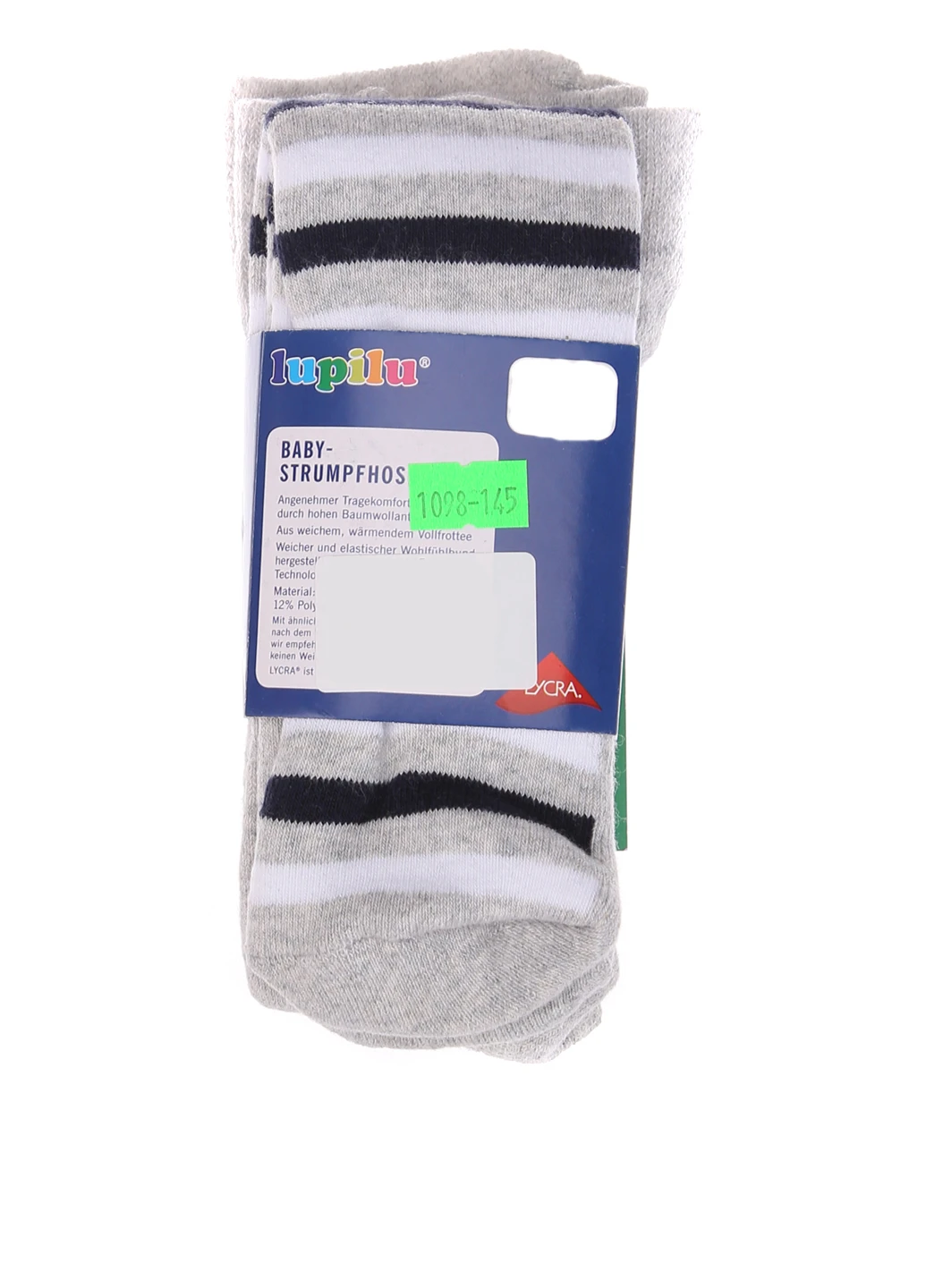 Колготки Lupilu (212025390)