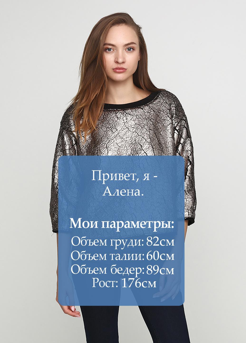 Сріблястий світшот Karen by Simonsen абстрактний (84467068)