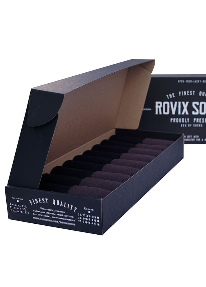 Комбіновані набір чоловічих шкарпеток 20 пар, чорний/коричневий, класичні, 43-45 Rovix однотонні (253189048)