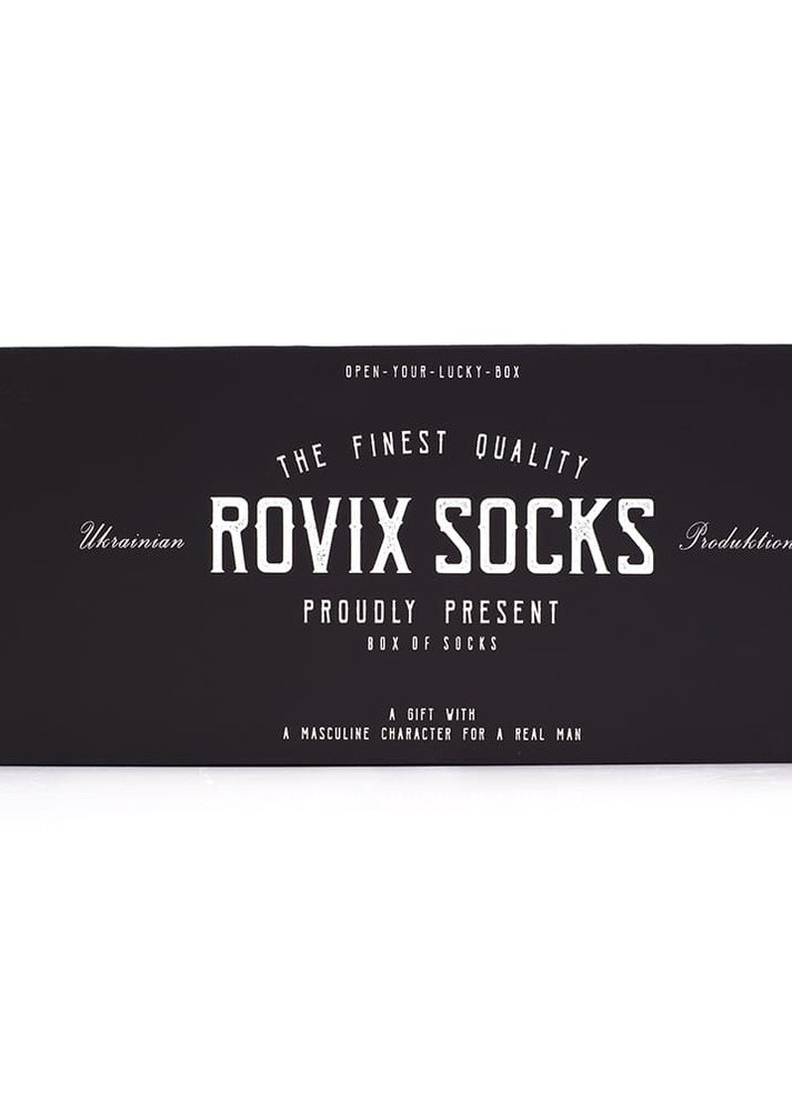 Набір чоловічих шкарпеток 20 пар, Чорний/Коричневий, класичні, 43-45 Rovix класична довжина (253189048)