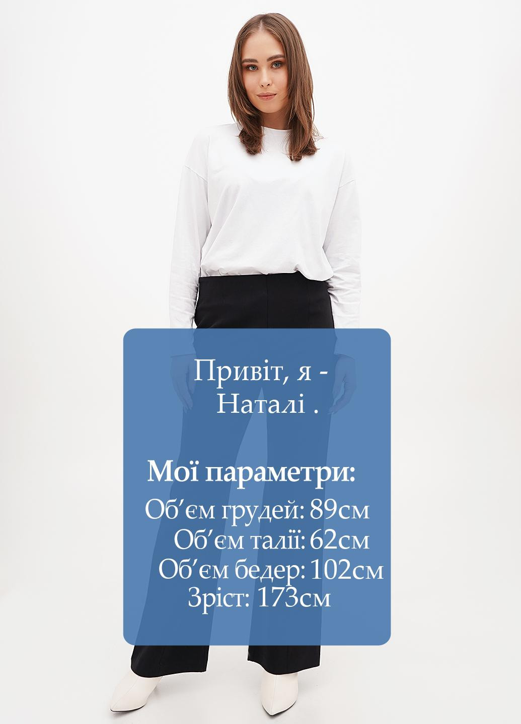 Штани Talbots (308588563)