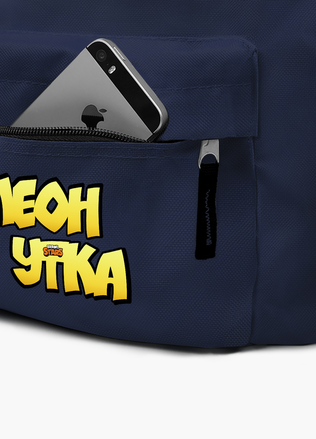 Детский рюкзак Леон Качка Саллі Леон Курча Саллі Бравл Старс (Leon Sally Brawl Stars) (9263-1020) MobiPrint (217366008)