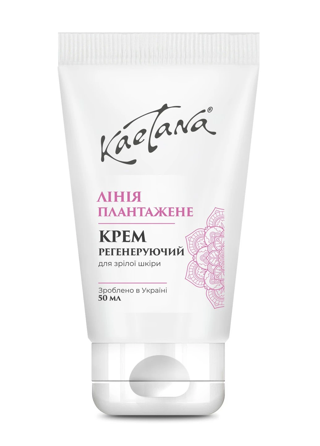 Kaetana Регенеруючий крем Плантажене 50 мл — Крем, Україна (253644080)