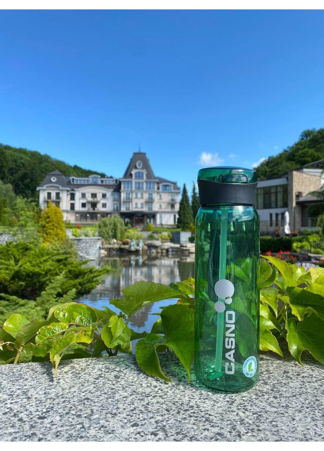Бутылка для воды спортивная 600 мл. Casno зелёная