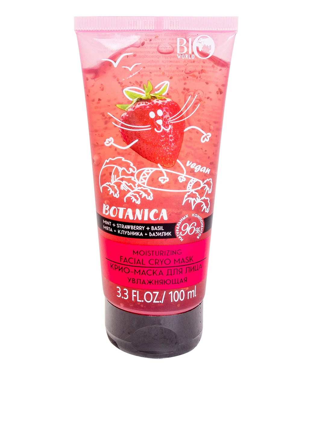 BIO World Крем-маска для лица Botanica Mint Strawberry Basil Moisturizing Facial Crio Mask — Крем, Беларусь (160878698)