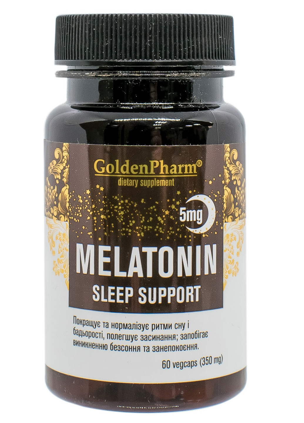 Мелатонін підтримка сну 5мг 60 капсул Голден-Фарм (254371834)