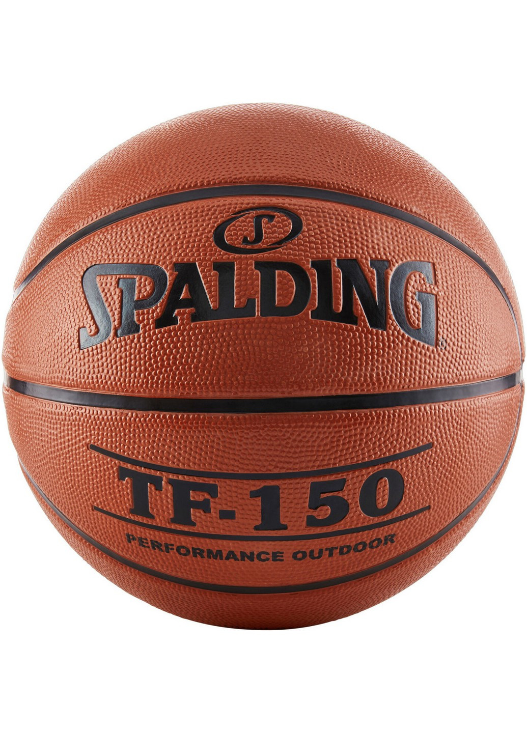 Баскетбольний м'яч №5 Spalding (205292653)