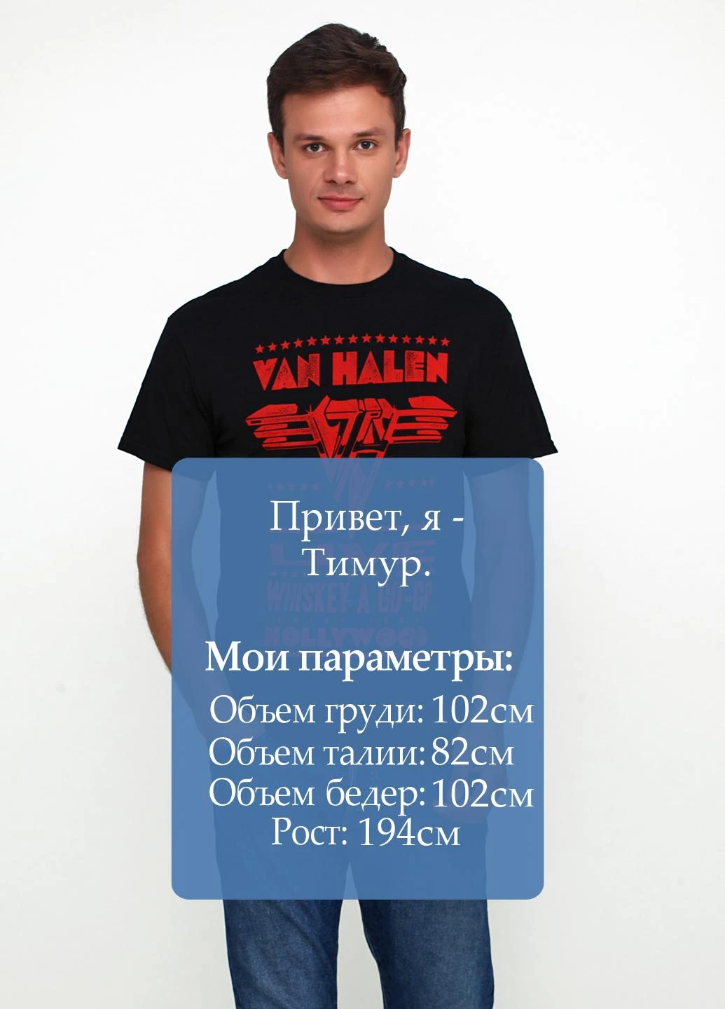 Черная футболка Gildan