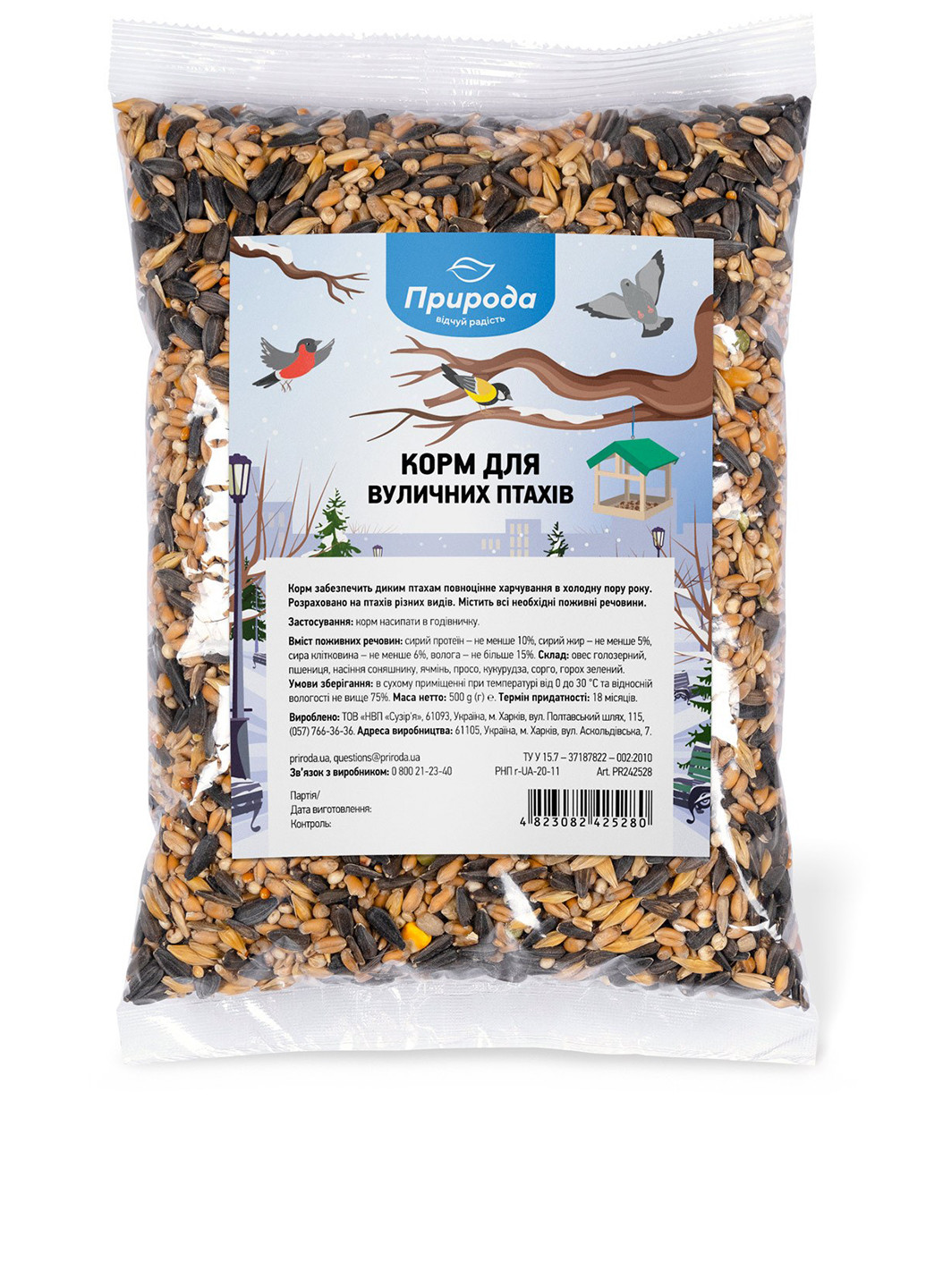 Корм для птахів, 500 г Природа (251852602)