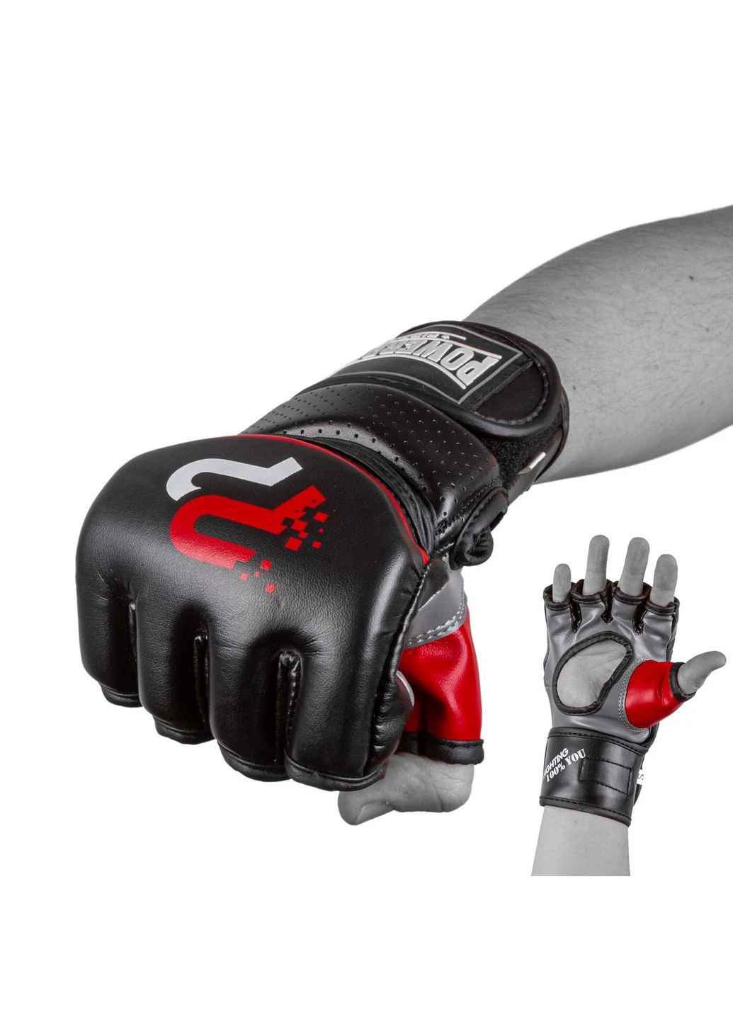 Рукавички для MMA (PP-3093) PowerPlay (255405378)