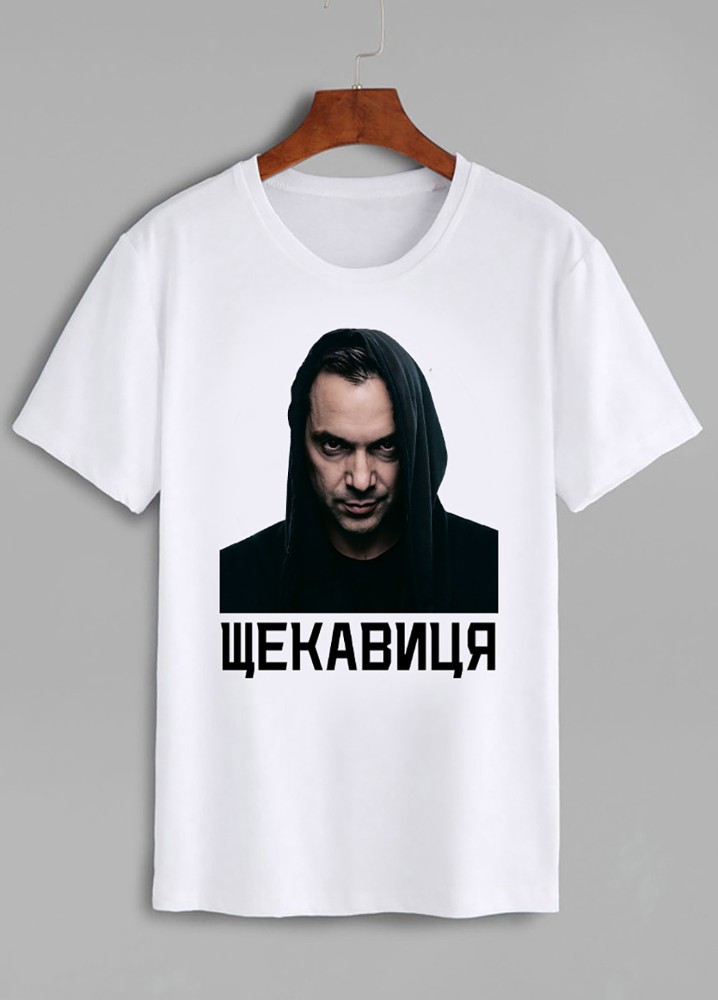 Белая футболка мужская белая shekavicya art Love&Live