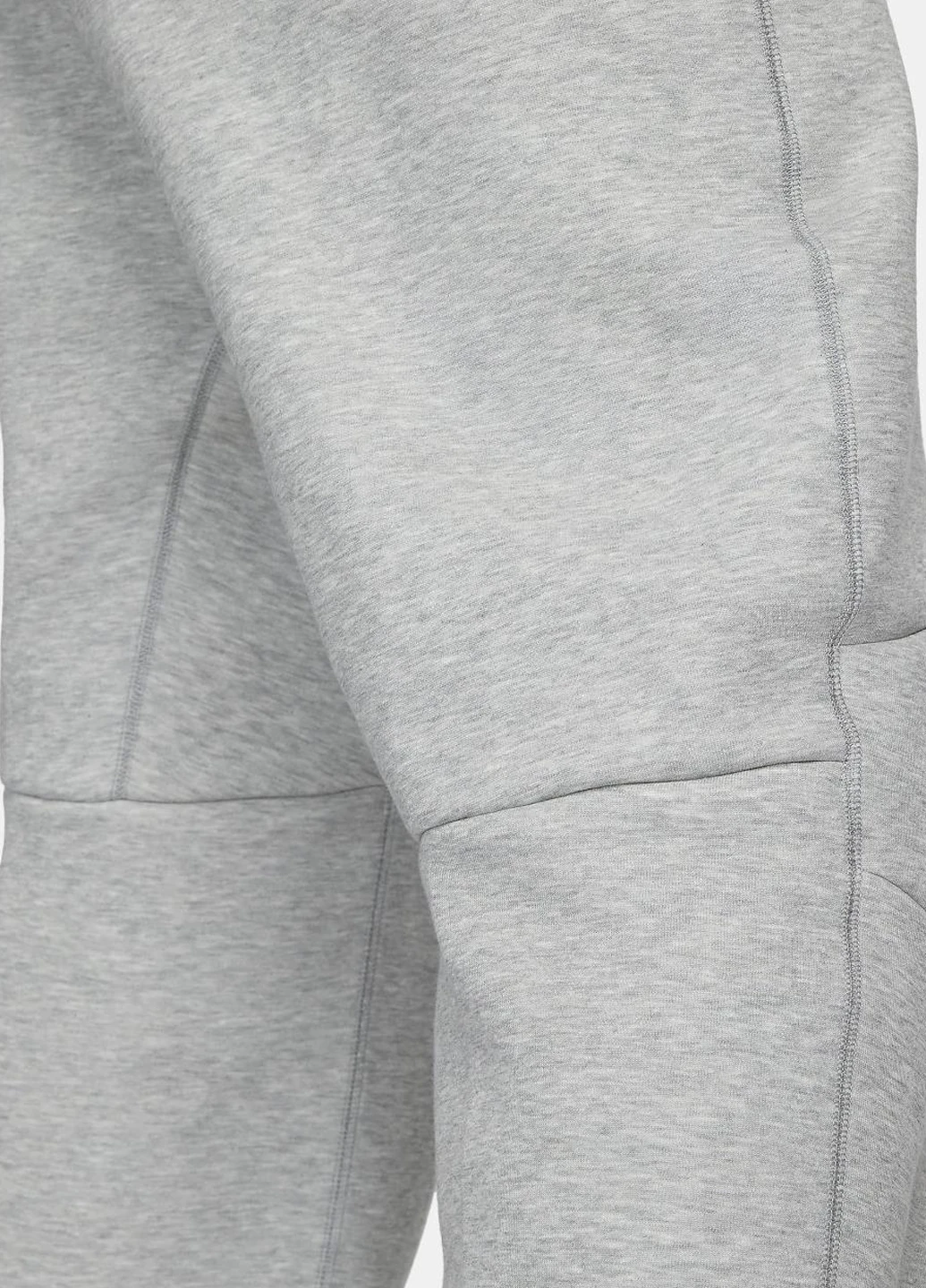 Серые спортивные демисезонные зауженные брюки Nike