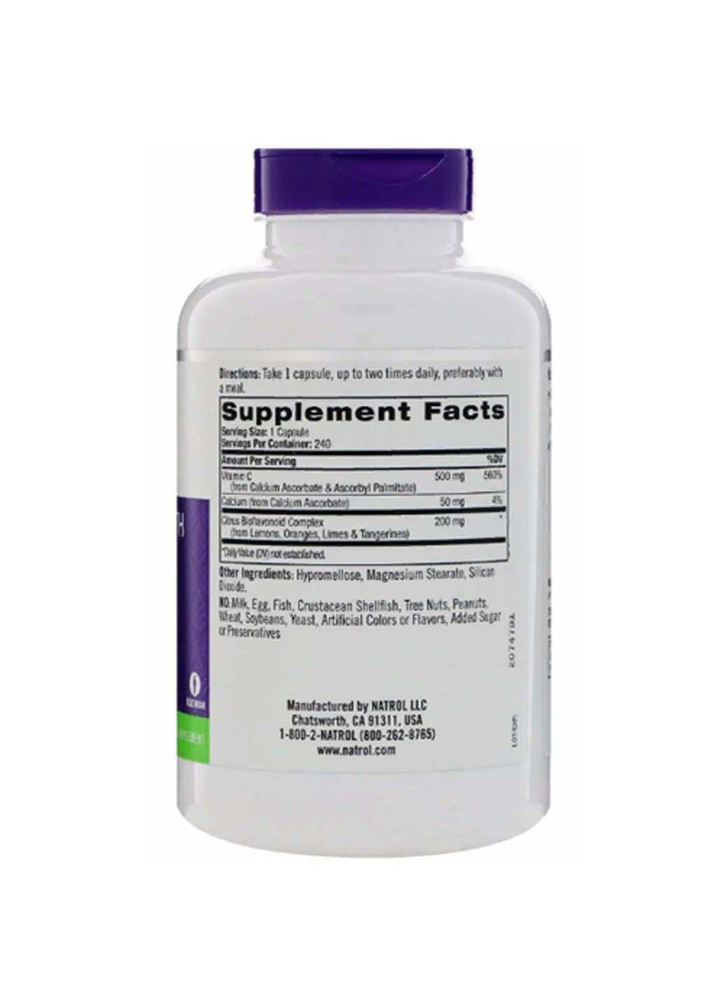 Витамин C Easy-C 500 mg 240 Caps Natrol (253416423)