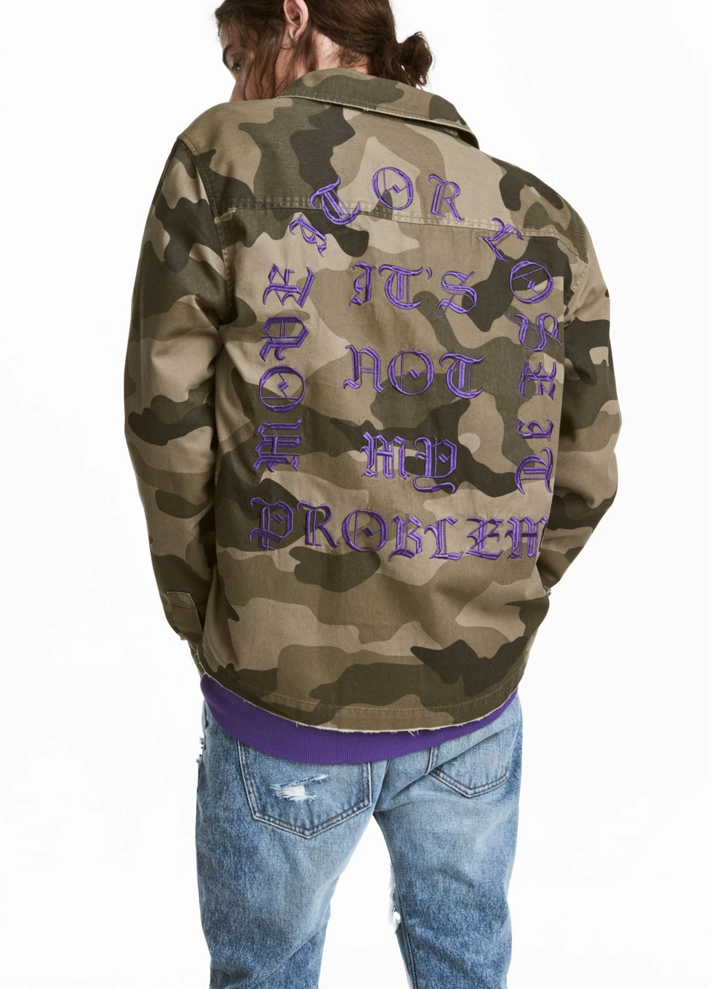 Оливковковая (хаки) рубашка H&M