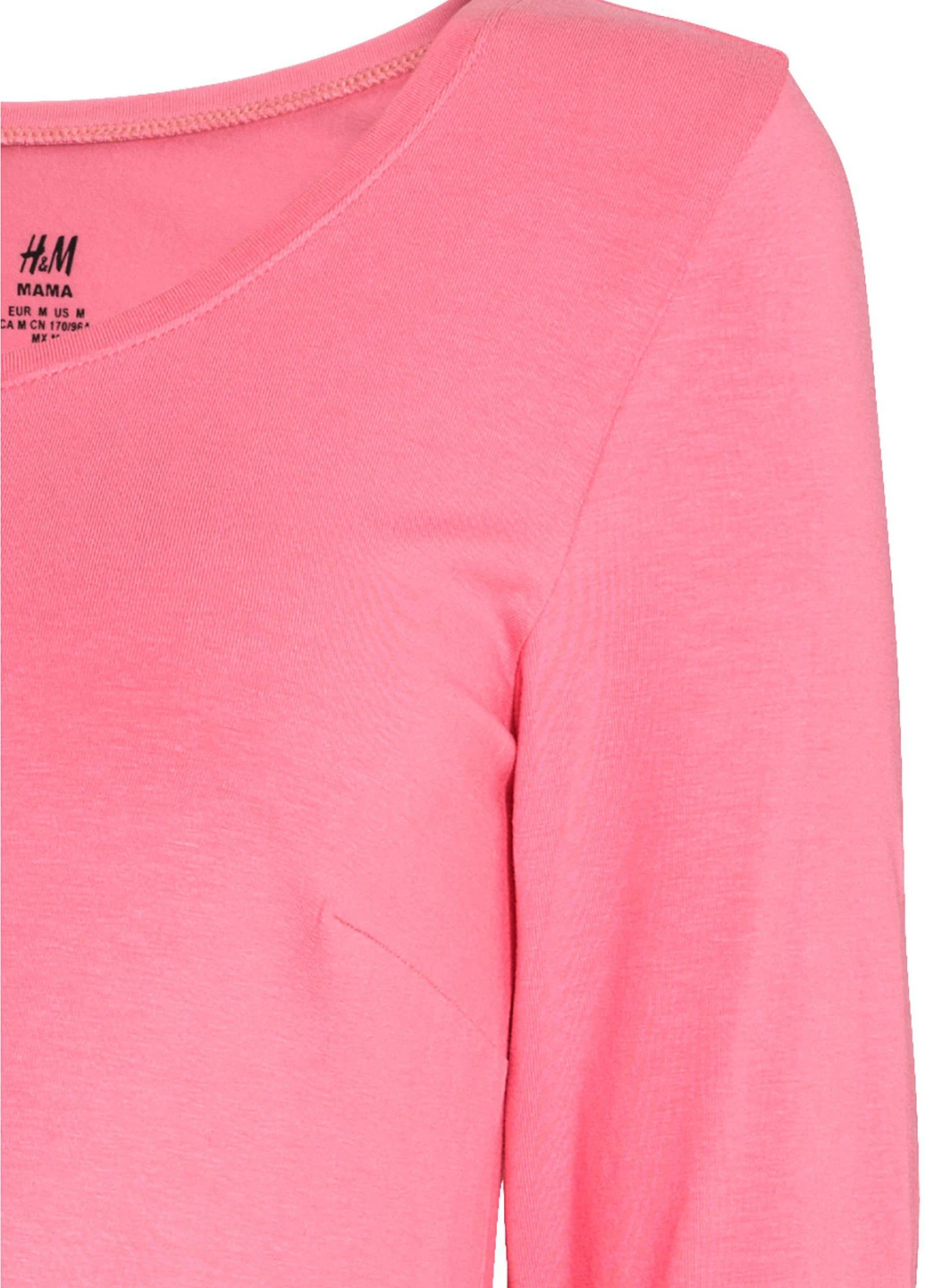 Лонгслив для беременных H&M (250519899)