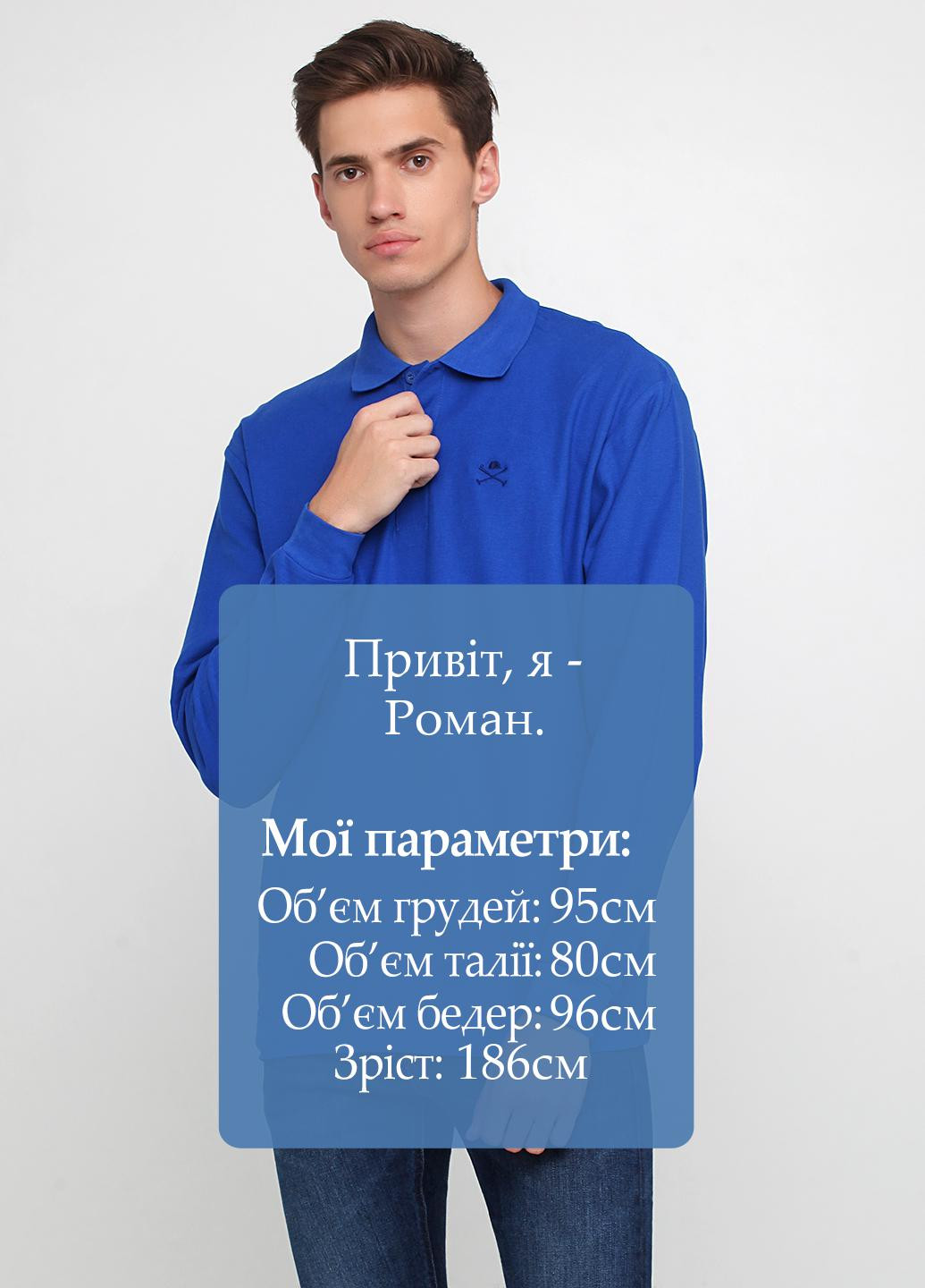 Васильковая футболка-поло для мужчин Polo Club однотонная