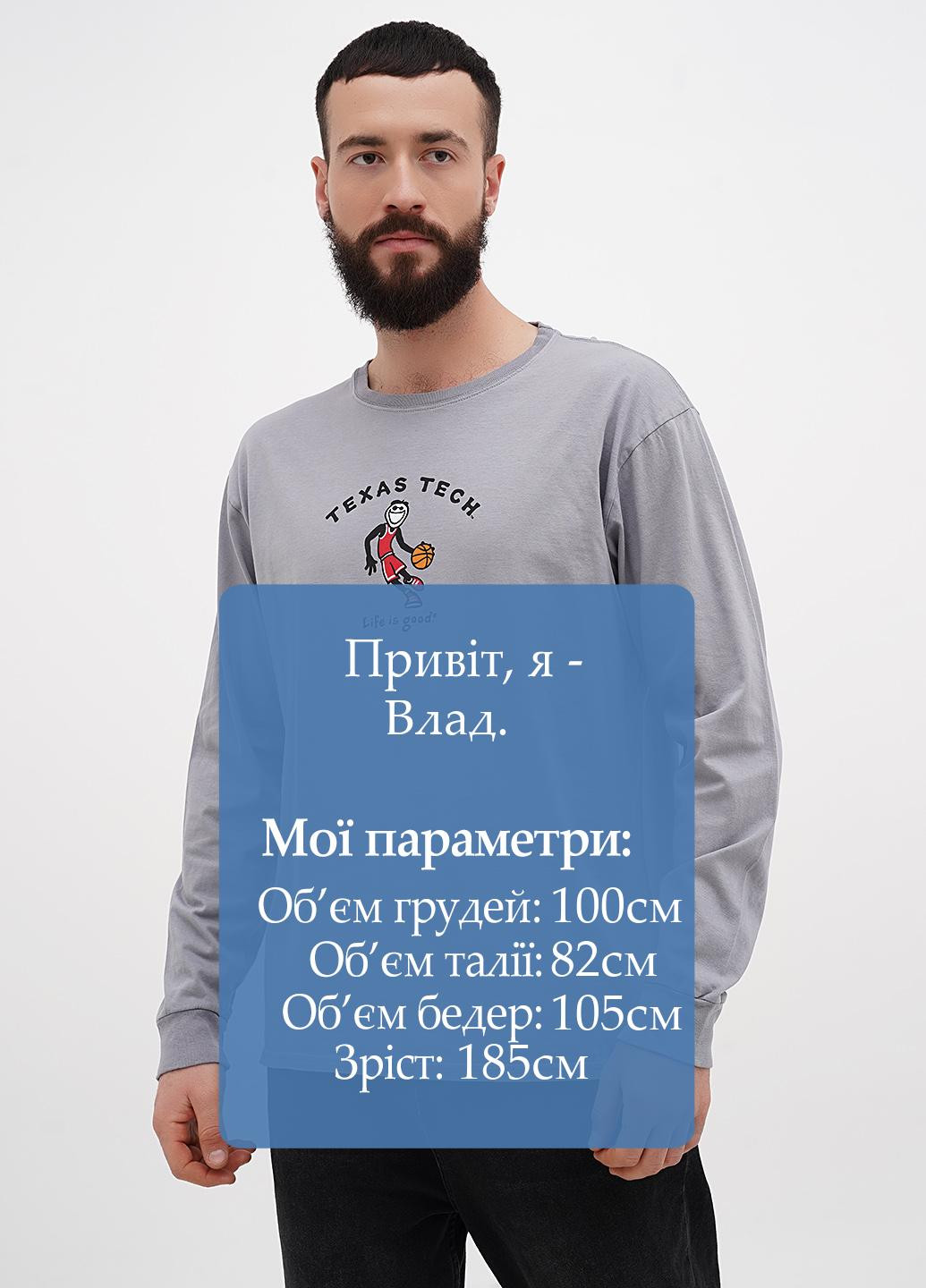 Серый демисезонный кэжуал лонгслив Blue 84 с рисунком