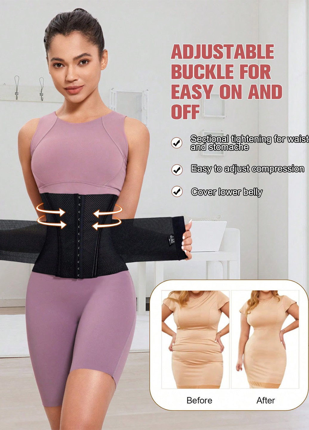 Пояс стягуючий SHEIN (324986255)