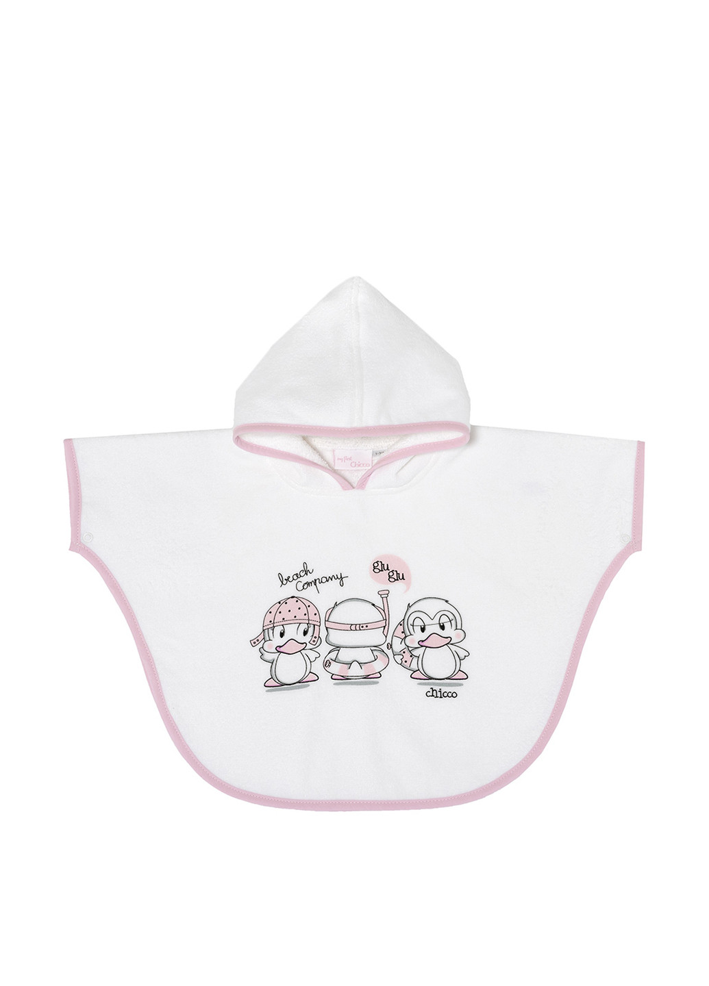 Халат Chicco (251184993)