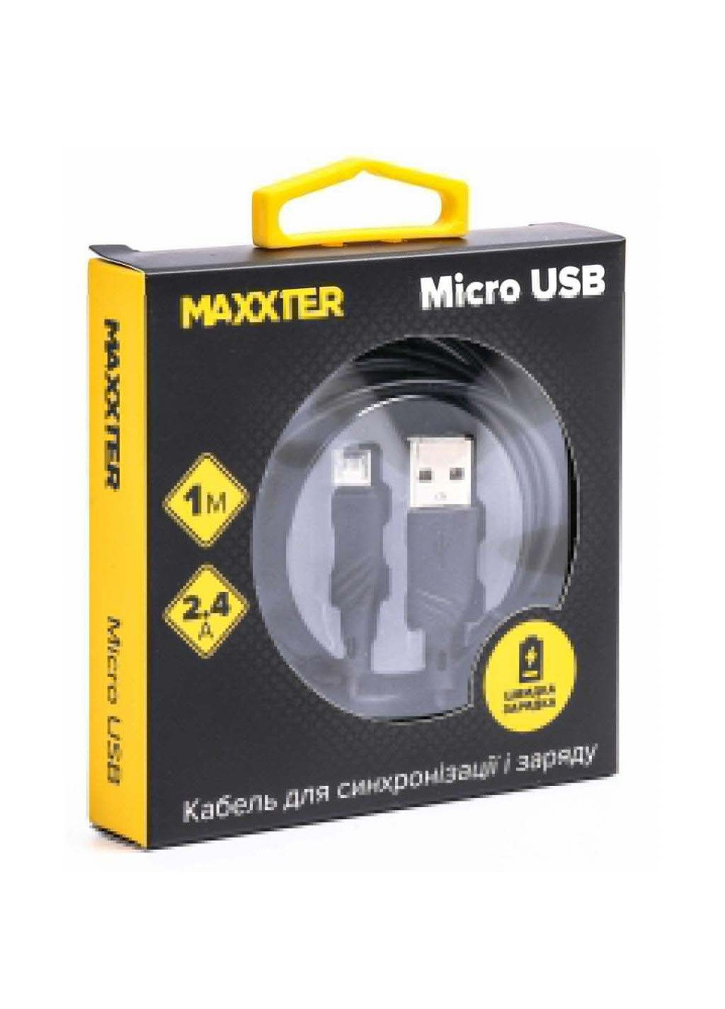 Дата кабель (UB-M-USB-02-1m) Maxxter usb 2.0 am to micro 5p 1.0m (239381317)
