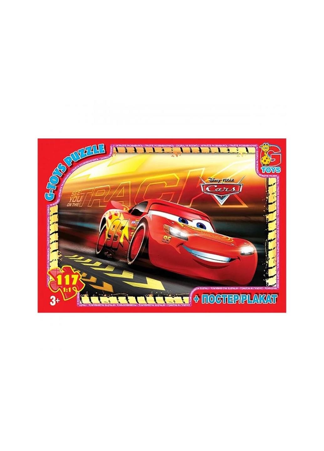Пазл із серії "Тачки", 117 елементів G-Toys Z10181 (255259856)