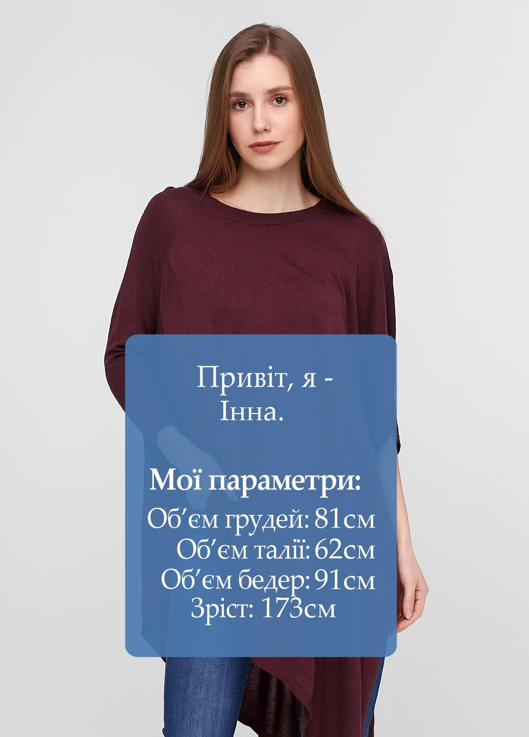 Туніка Vero Moda (209981139)