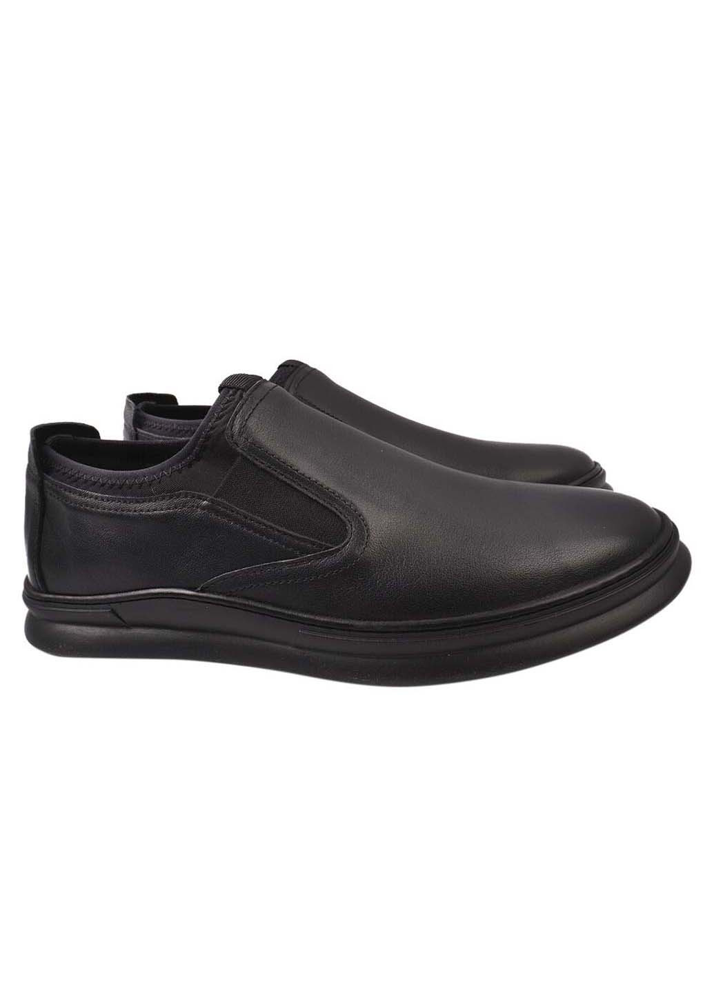 Черные туфли Rondo