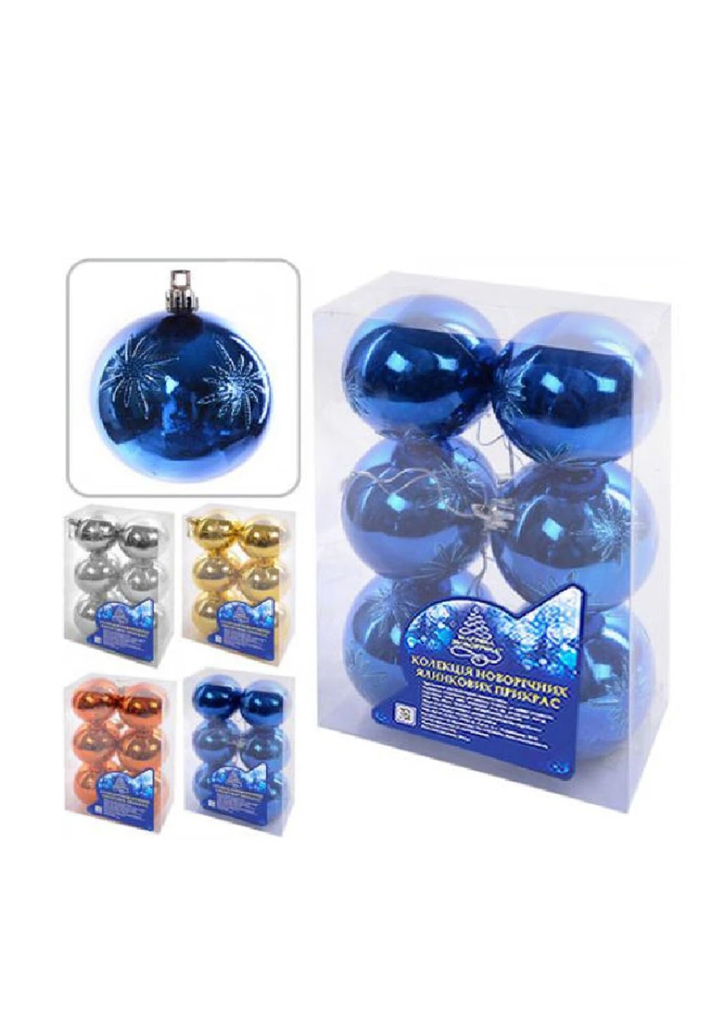 Новогодние украшения (6 шт.), 7 см NewYEAR (90917803)