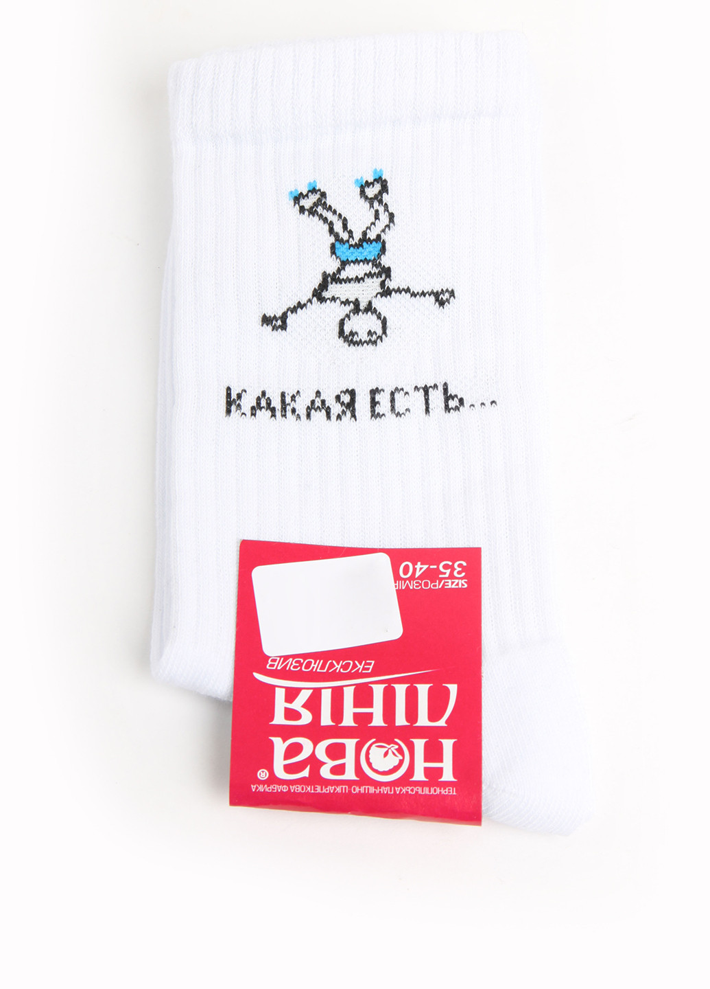 Білі шкарпетки Нова Лінія малюнки (184154352)