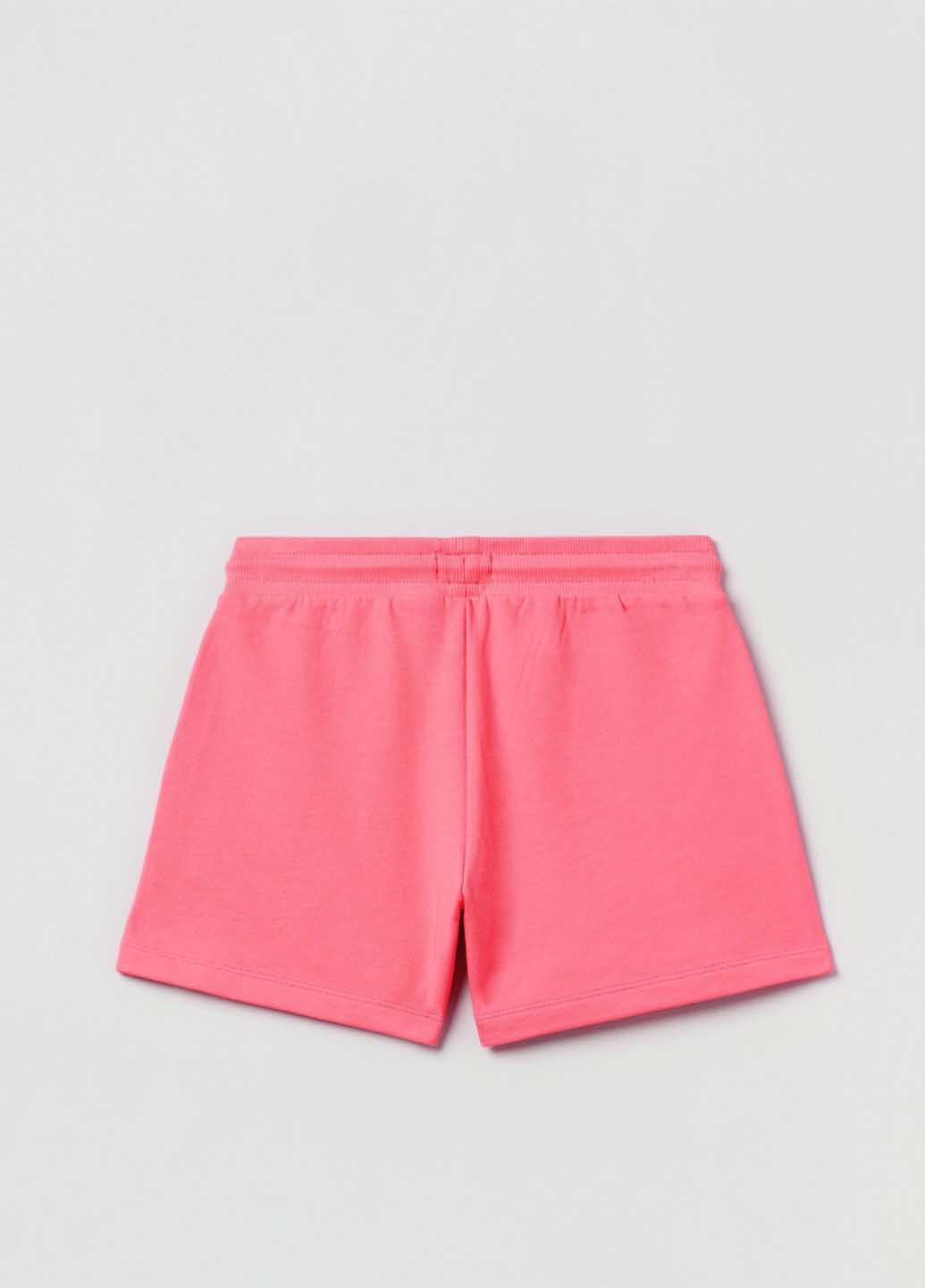 Шорти OVS (328650129)