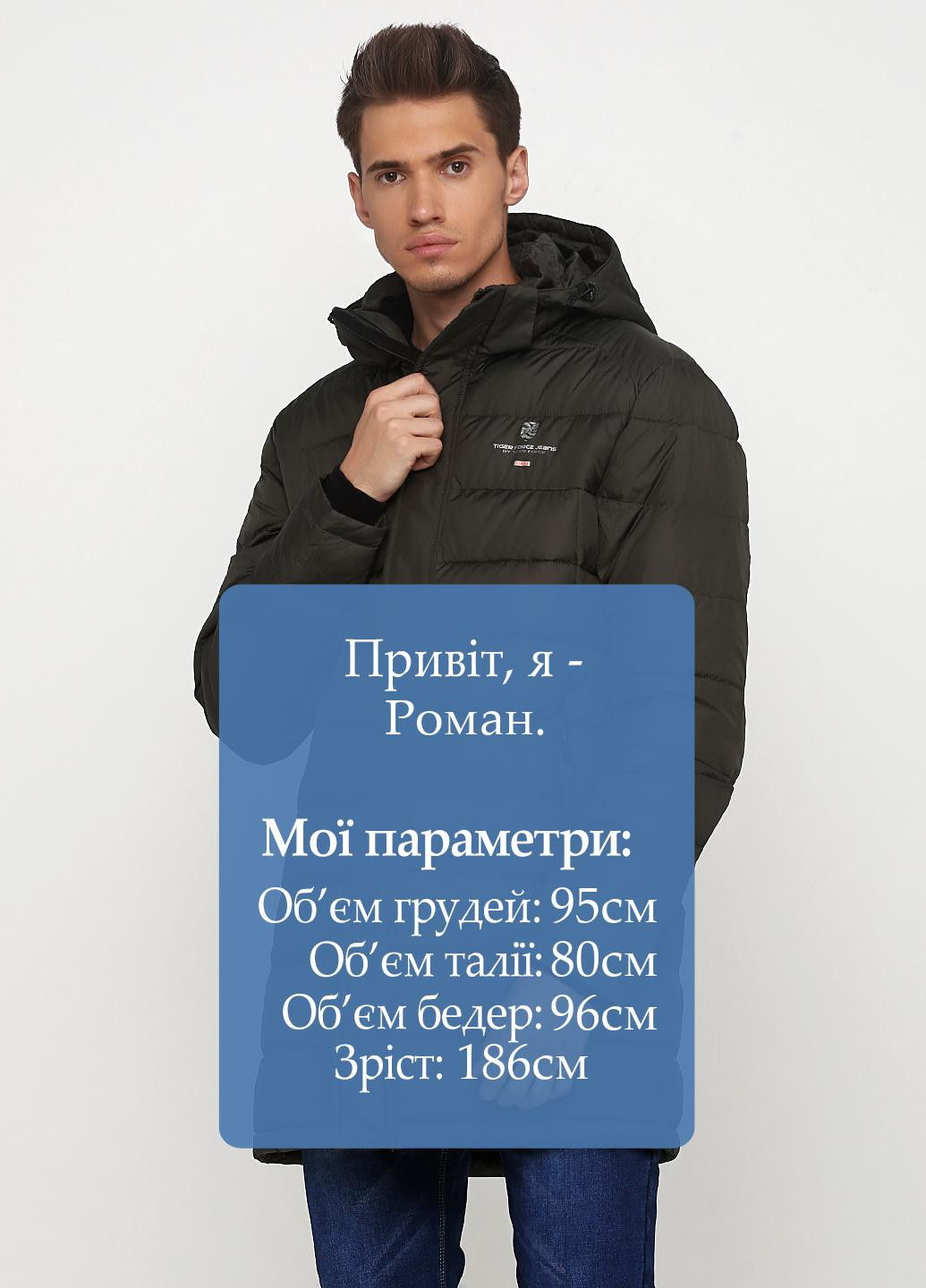 Оливковая (хаки) зимняя куртка Tigerforce