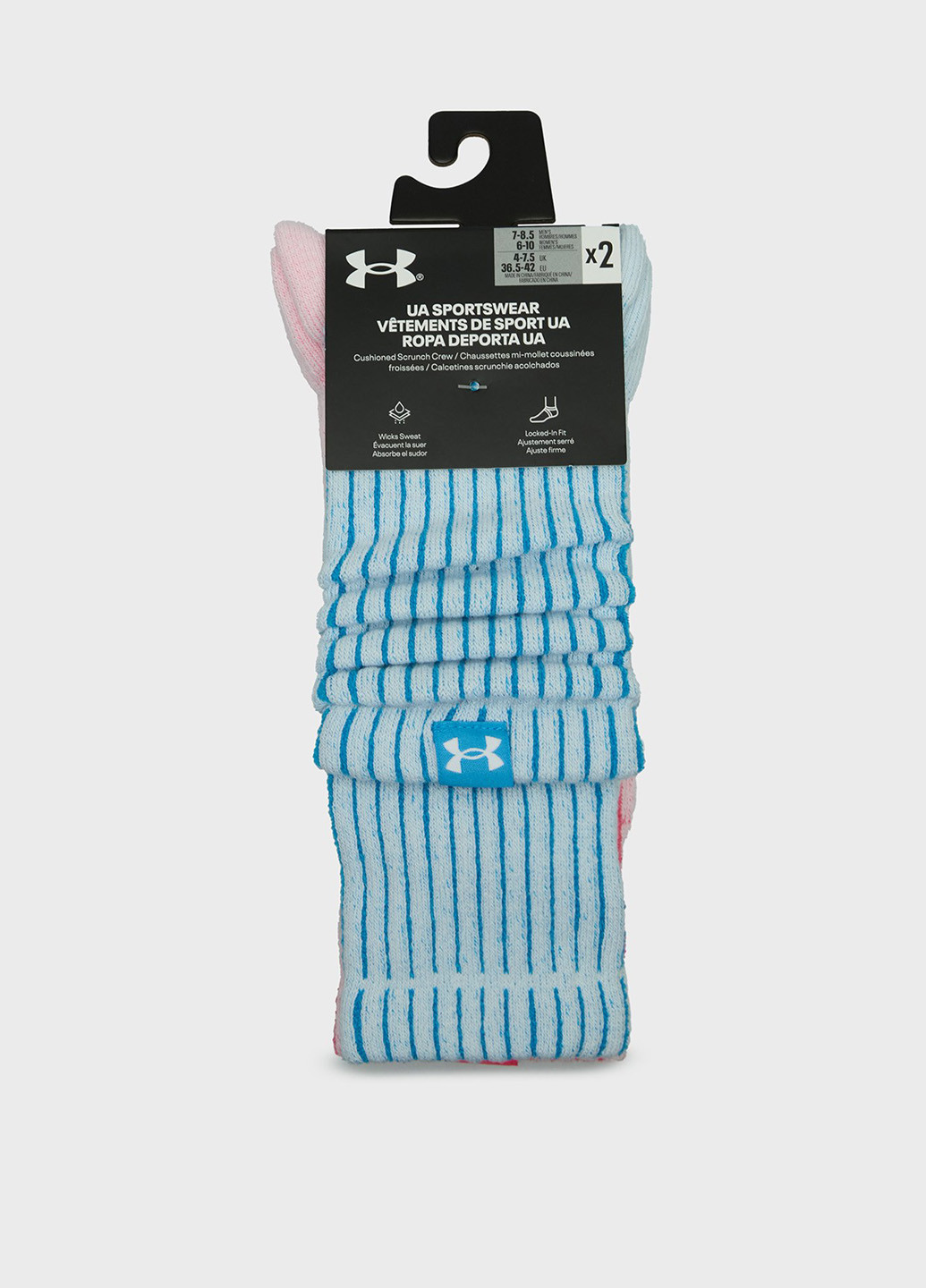 Синие носки (2 пари) Under Armour логотипы (327298885)