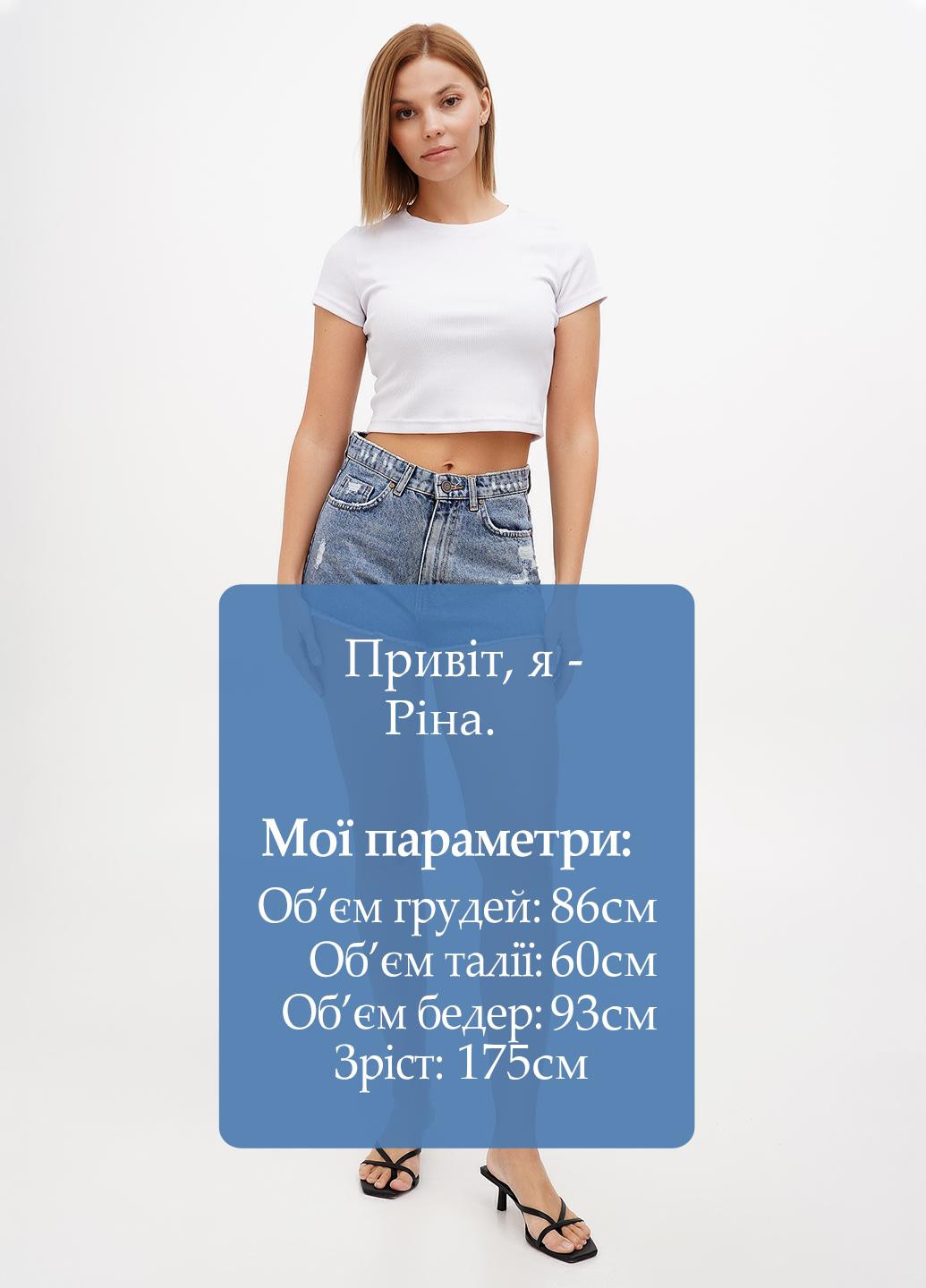 Шорты Sassofono (295349769)