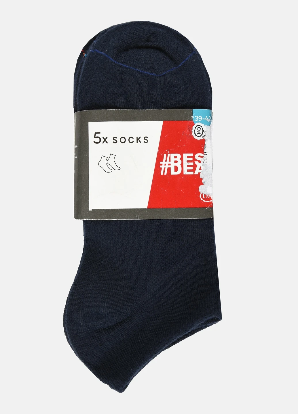 Тёмно-синие носки (5 пар) C&A однотонные (249892492)