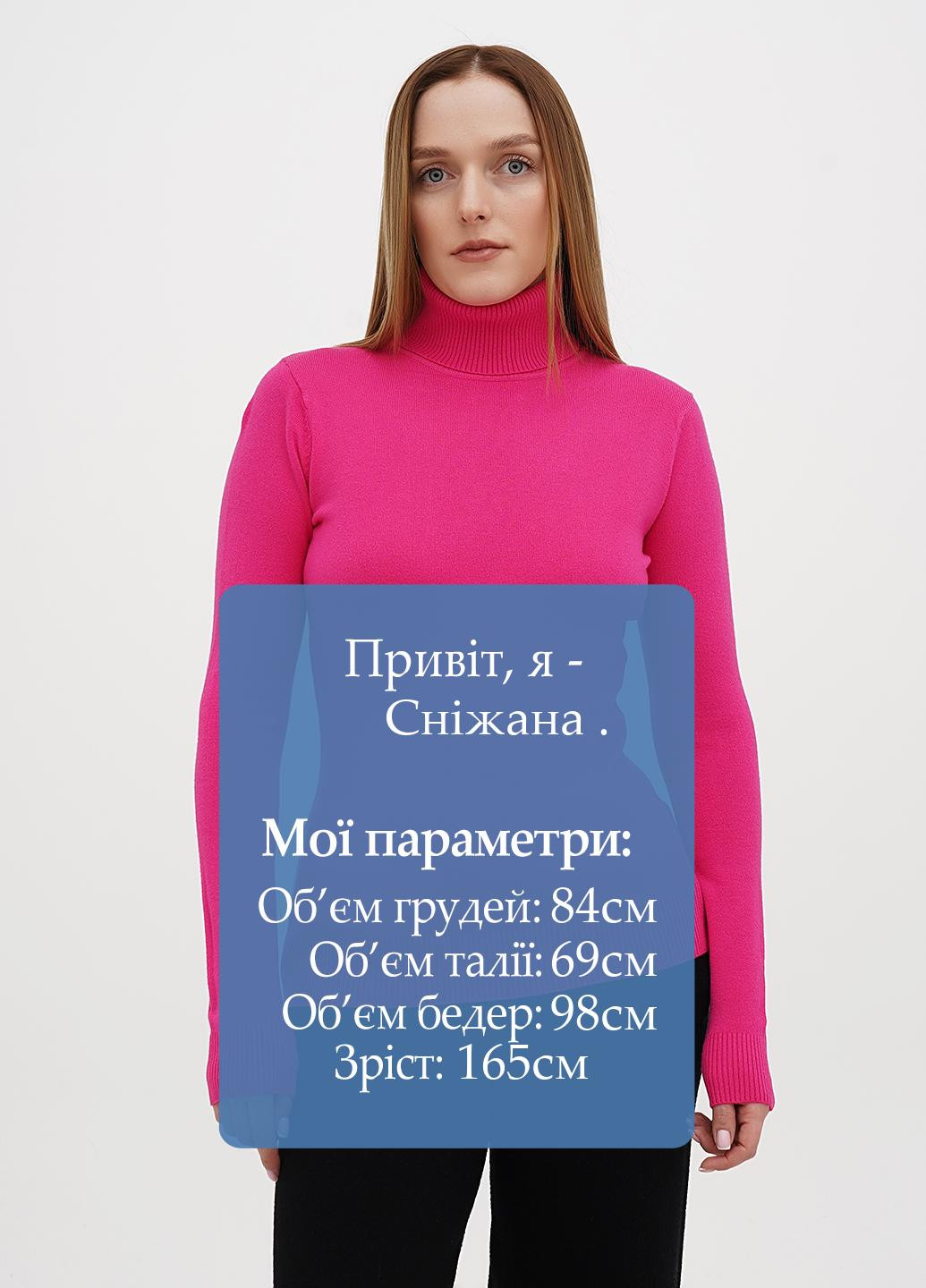 Гольф Honey Winter (322054194)